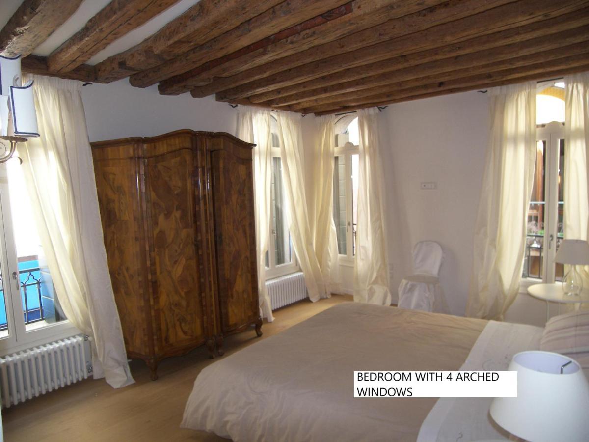 Bighouse Venezia